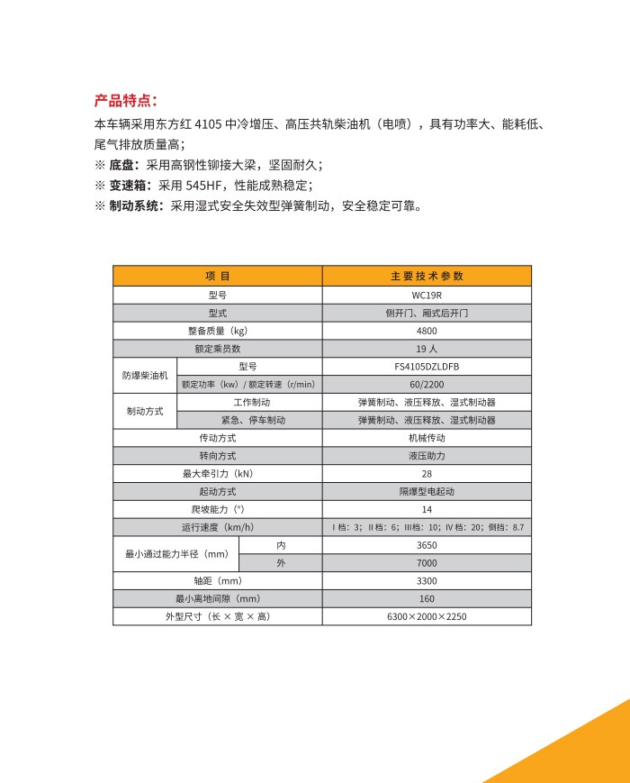 226a5544305f07c9ced8a0ec5a397474.jpeg 95275